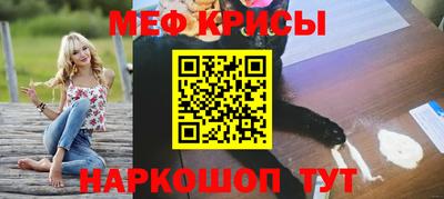 COCAINE Бузулук