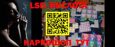 COCAINE Бузулук