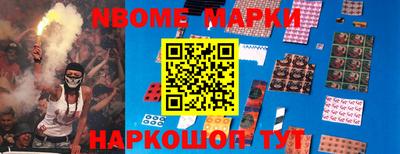 твердый Будённовск