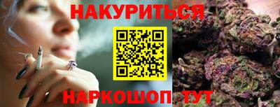 твердый Будённовск