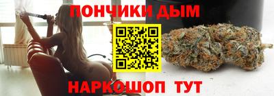 твердый Будённовск