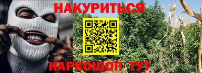 a pvp Бугуруслан