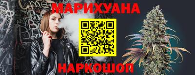 твердый Будённовск