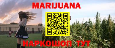 твердый Будённовск