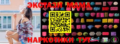 твердый Будённовск