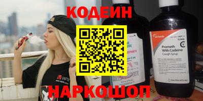 твердый Будённовск