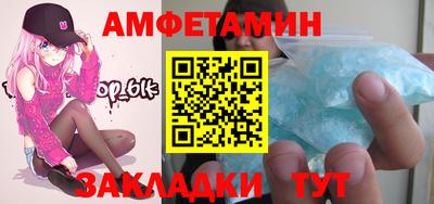 твердый Будённовск