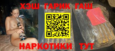 a pvp Бугуруслан