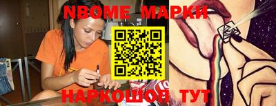 твердый Будённовск