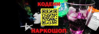 твердый Будённовск