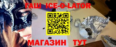 твердый Будённовск