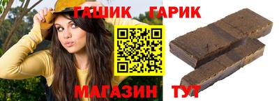 твердый Будённовск