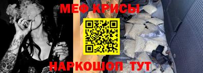 a pvp Бугуруслан